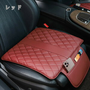  V[gJo[ bV ʂ̂ ʋCQ ėp 􂦂   ^] Jɘa `FAJo[ O 㕔 NbV Ȃ J[V[g |Pbg LeBO zc ^] 