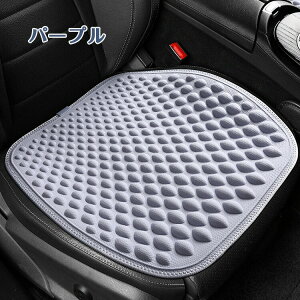  V[gJo[ ⊴ ʂ̂ ʋCQ 􂦂 `FAJo[ O 㕔  V[g NbV Ȃ  Ђ J[V[g zc ^]  y  ėp 