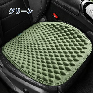  V[gJo[ ⊴ ʂ̂ ʋCQ 􂦂 `FAJo[ O 㕔  V[g NbV Ȃ  Ђ J[V[g zc ^]  y  ėp 