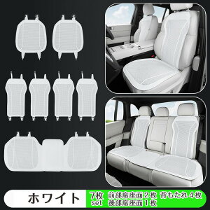  V[gJo[ U[ \ 2Zbg ʋCQ ėp 􂦂 `FAJo[ O 㕔  NbV Ȃ  Ђ J[V[g zc ^]  y 