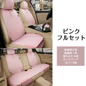  V[gJo[ ʋCQ ėp bV 􂦂 `FAJo[ YȂ z  O 㕔  T|[g NbV Ȃ  Ђ |Pbg J[V[g zc ^] 