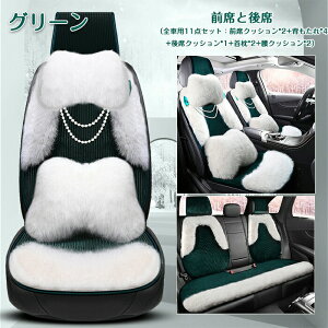 V[gJo[ V[g}bg ԗp J[V[gJo[ S V[gNbV J[V[gNbV zc w ȃJo[ 킢 y ANZT[ J[CeA ی ~p 