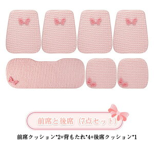 ԃNbV V[gJo[ V[g}bg V[gNbV ȃJo[ {A sN ԍzc  g NbV^]  O 㕔 {A q  { q[^[ ~p 