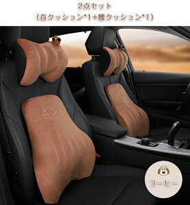 NbV o[T|[g NbV Zbg ԗp   ԃNbV  hCup lbNs[ wbhXg ɑ΍ pT|[g Jy KJ[ANZT[ Mt