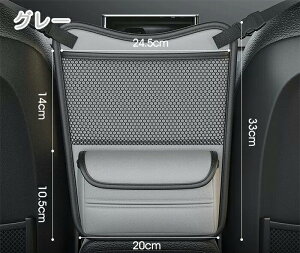 yyVXpZꃋ10OFFzԗp[obO @\  obO ԓ[ obO V[gobN |Pbg ԍ Ԏ[ {bNX  eBbV[t Ȋ   