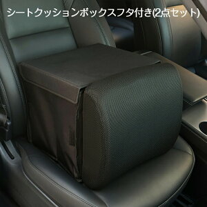 2WAY V[g{bNX  NbV ԓ [{bNX t^t ^]  w V[g{bNXNbV V[gNbV{bNX   NbV V[g|Pbg ԍ J