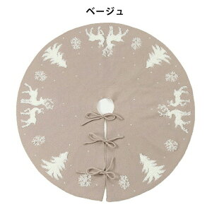 NX}Xc[ XJ[g   jbg a92cm  lC k ͋C c[XJ[g ~ B ~  NX}Xp[eB[ I[ig G CeA N