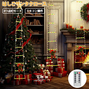 NX}X C~l[V T^ ͂T^N[X LEDCg USB 1.7m/3m Rt 8p^[ _ŁE_ NX}X q T^ 胉Cg  O h lC X  