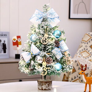 NX}Xc[  ~j c[ 45cm NX}X[X k I[ig NX}X  sN ԗ ቻ ڂ {[t DIY\ dr LEDCg C~l[V