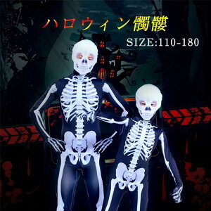 nEB RXv q eq ߑ  XPg [ Sg^Cc  hN fr  o p[eB[ Ղ p[h KCRc z[ Cxg RX`[ j̎q 