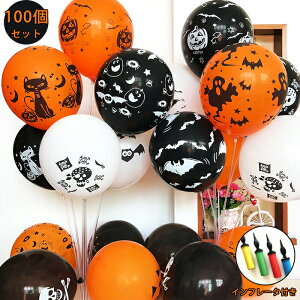 y100ZbgzD nEC Ct[^t o[ z[p[eB EH[XebJ[   e[uNX nEBfBXvC w  H  p[eB[