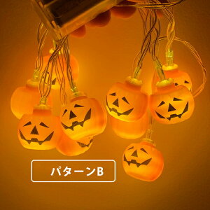 nEB J{` Cg 30 S4.5M dr 8ރ[h _ _p^[ LED  h nEB ڂ LED Halloween ΂ pvL nEBObY  XgO