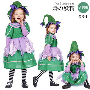 nEB  ߑ q RXv LbY s[X ̎q X̗d Ԃ̗d d ϑ Pn o  p[eB[ VY Zbg Xqt hX qhX qp O