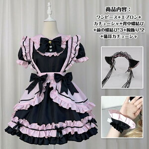 nEBRXv Ch  L [^  Aj ZNV[  sN  SX l fB[X Ch LJ`[V t Gv o^C 9_Zbg RXv