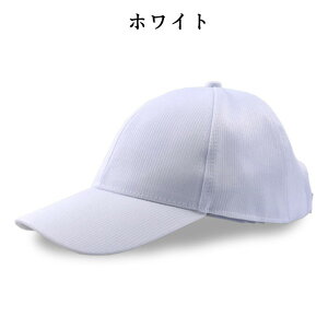 yyVXpZꃋ10OFFz Lbv nEB LED Xq LL  7F] p[eBObY XpR[nbg싅X Xe[W _X   qbvzbv WY Cu 