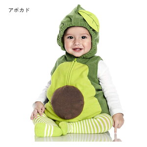 yyVXpZꃋ10OFFznEB xr[ p[X ̎q j̎q  Ԃ H~ xr[ Jo[I[ Aj LN^[ qǂ  pW} j oYj