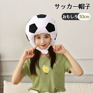 yyVXpZꃋ10OFFzTbJ[Xq tbg{[ Ԃ RXv  nEB RXv Xq Ԃ蕨 蕨  Lbv  Xq ʂ  g