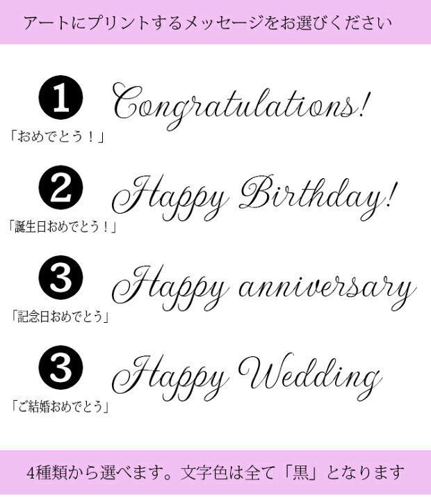 楽天市場 アリエル ディズニー プリンセス アート 一輪挿し 花瓶 名入れ お花の飾れるアート アリエルの生け花アート 花とバルーン感動ギフト アミティ 楽天市場 アリエル ディズニー プリンセス アート 一輪挿し 花瓶 名入れ お花の飾れるアート アリエルの生け花アート 花とバルーン感動ギフト アミティ