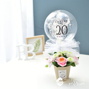 l AWg o[t[ 20΁yl݃vUAWgz