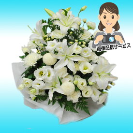 楽天市場 お彼岸 花 あす楽の通販