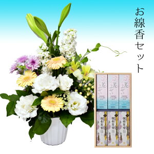   Zbg yΉy摜zMT[rXzy~Eފ݁E@EEEE݁zԁyZbgz