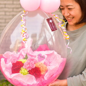 お祝い 花 バルーンの人気商品 通販 価格比較 価格 Com