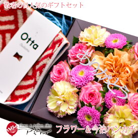 楽天市場 カーネーション 鉢花 花 観葉植物 花 ガーデン Diyの通販 楽天市場 カーネーション 鉢花 花 観葉植物 花 ガーデン Diyの通販