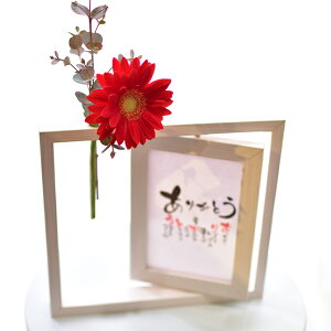 花 ポエム 生花の人気商品 通販 価格比較 価格 Com