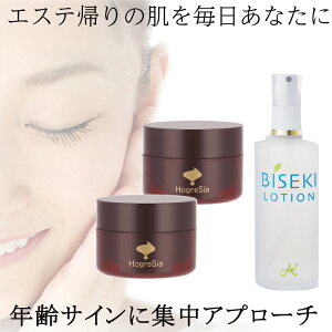 ytFCXN[  ϐzقꂵ60g2 rZL[V180ml  XLPA ێ  e GCWOPA n N[ bϕi tFCXPA   q