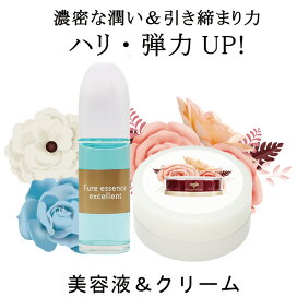 楽天市場】 クリーム > ほぐれしあ : ビセキショップ