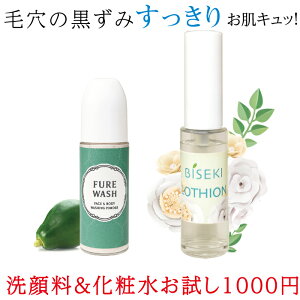 y 1000~|bLz yf  ϐ tEHbV6g + rZL[V10ml pE_[ tH[ XLPA ь pPA q   ێ jLr ьPA p 