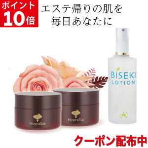 y11/14-16|Cg10{ N[|zytFCXN[  ϐzقꂵ60g2 rZL[V180ml  XLPA ێ  e GCWOPA n N[ 