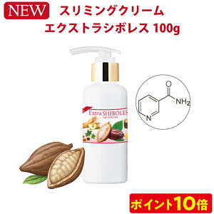 y11/20-11/27|Cg10{zyX~ON[z GNXgV{X 100g }bT[W{fBPA ߁EێE{fBCN E̘rEr̈ sNybp[X