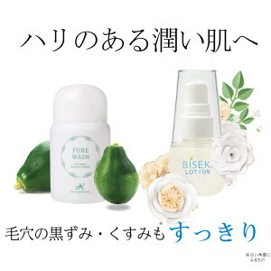 yyf  ϐztEHbV50g  rZL[V30ml tH[ XLPA ь pPA ppCyf q   ێ jLr p  n  50
