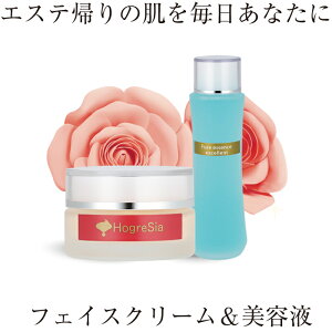 ytFCXN[ Zetzقꂵ30g +tGbZXGNZg120ml N[ et N n  ێ q   NTC XLPA tFCXPA 