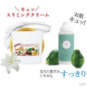 yX~ON[  yfz GNXgV{X400g + tEHbV350g {fBN[ }bT[WN[  ێ  q  tH[ n jLr ь p