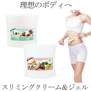 yX~ON[  p}bT[WpWFzGNXgV{X400g + X[p[V{XWF400g X~OWF }bT[WN[  ێ  q n  