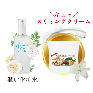 X~ON[ + ێϐ GNXgV{X400g + rZL[V180ml }bT[WN[ {fBN[ XLPA X~O ێ  q  n ьPA Z