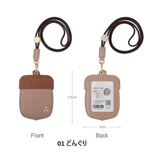 25260011@vJ[hz_[ IDJ[hz_[ pXP[X J[hP[X @Ј  idP[X ic ^ Ȃ@2 Mtg v[g