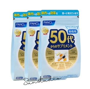 fancl t@P 50ォ̃Tvg jp(30)X3܁yp3_Zbgzi@\Tvgj[ہEqncE_ۂœ琮閈 VAjW gRtF[ gRg