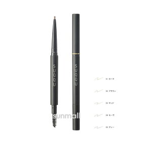 suqqu �X�b�N �X���[�X �A�C�u���E �y���V�� 0.09g�^�A�C�u���E�y���V���i�Z�b�g���i�j���K�i