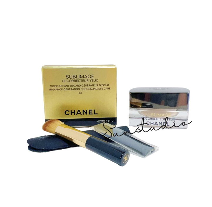 楽天市場】chanel シャネル サブリマージュ ル コレクトゥール ユー  