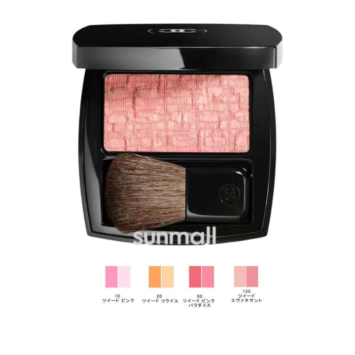 楽天市場】chanel シャネル レ ティサージュ/チークカラー 正規品 