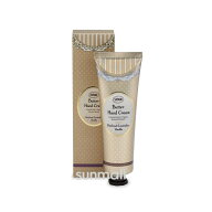 sabon サボンバターハンドクリーム パチュリ・ラベンダー・バニラ　75mL／ハンドクリーム 正規品