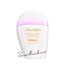 shiseido（資生堂） サンケア アーバン　トリプル　ビューティ　サンケア　エマルジョン　30mL／SPF 50＋・PA++++／日やけ止め用乳液　正規品