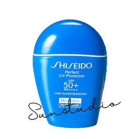 shiseido（資生堂）サンケア　パーフェクト　UVプロテクション　H　50mL／SPF50+・PA++++／日やけ止め用ジェル　正規品