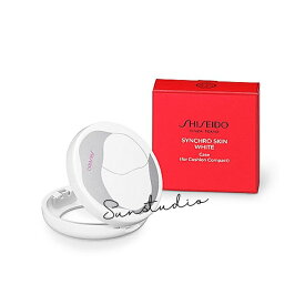 shiseido 資生堂　メーキャップ 　シンクロスキン　ホワイト　ケース（クッションコンパクト用）　正規品
