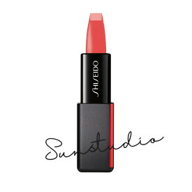shiseido（資生堂）メーキャップ　モダンマット　パウダーリップスティック（NO.522～NO.531）　4g／リップ　正規品