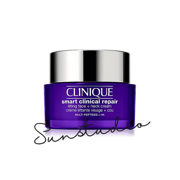 楽天市場】clinique クリニーク スマート リペア アップ クリーム 50mL 