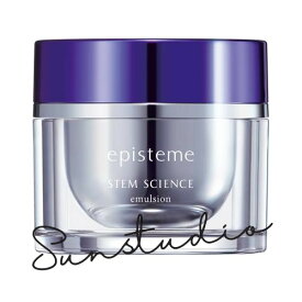 episteme エピステーム ステムサイエンスエマルジョンb（本体）　45g／乳液　※スパチュラ付　正規品